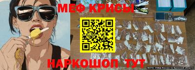 каннабис Будённовск