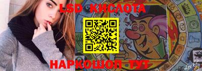 MDMA Premium VHQ Бугуруслан