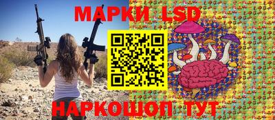 каннабис Будённовск