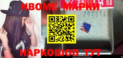 MDMA Premium VHQ Бугуруслан