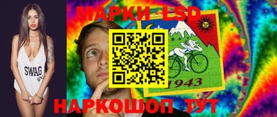 каннабис Будённовск