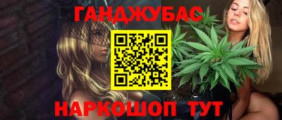 MDMA Premium VHQ Бугуруслан