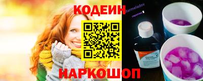 каннабис Бузулук