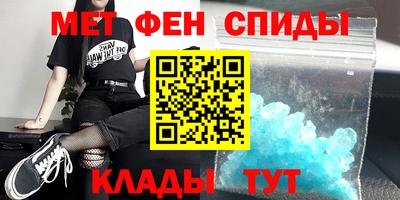 MDMA Premium VHQ Бугуруслан