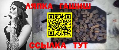 каннабис Бузулук