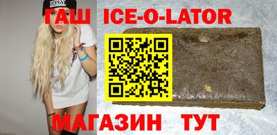 MDMA Premium VHQ Бугуруслан